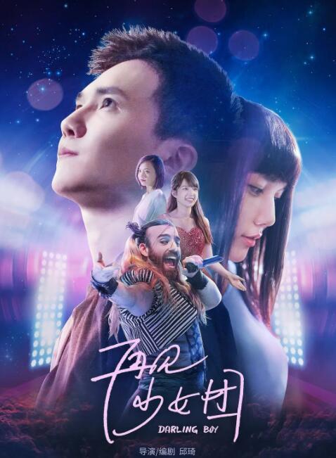久久亚洲精品23p